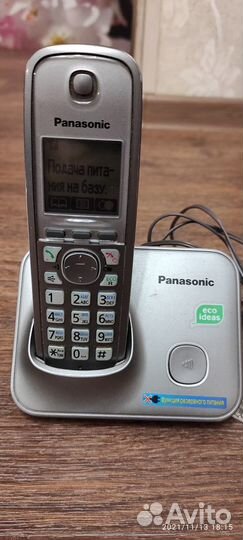 Радио телефон panasonic