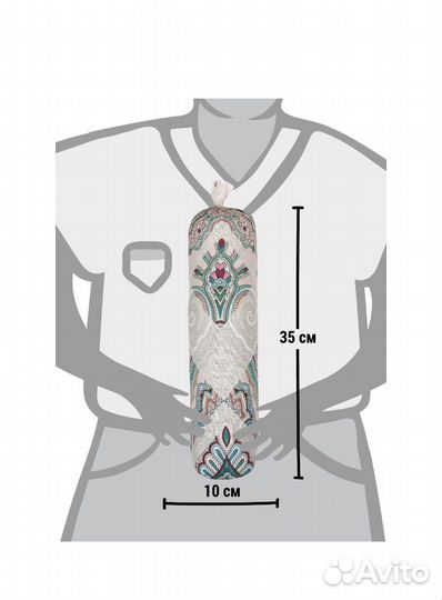 Валик/роллик для спины и шеи с лавандой