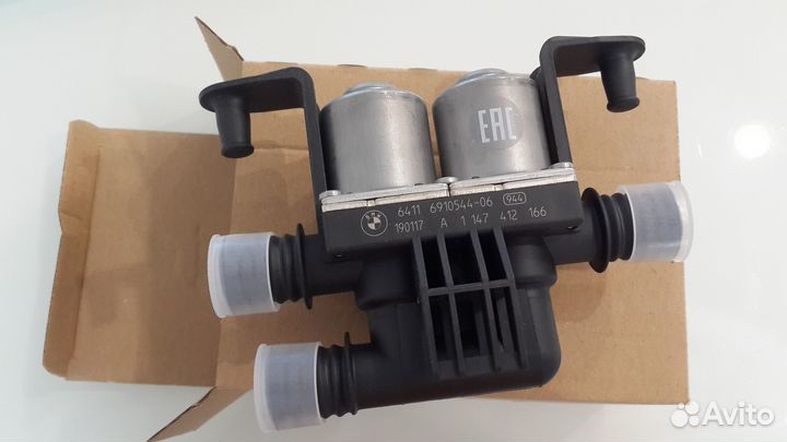 Клапан печки оригинал BMW