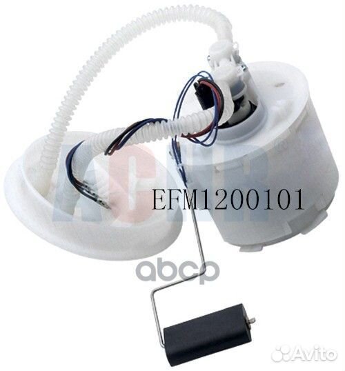 Насос топливный в сборе (модуль) ford focus (DA