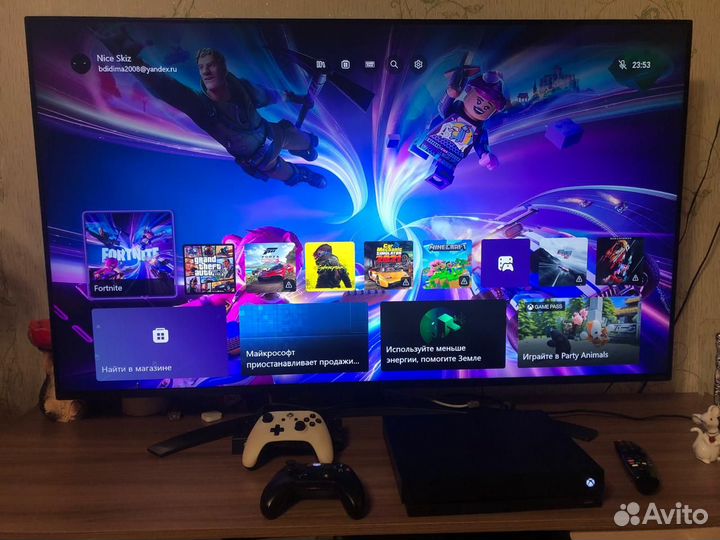 Xbox One X
