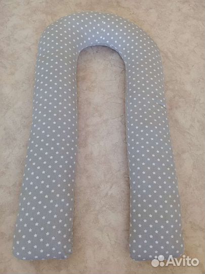 Подушка для беременных