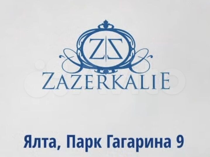 Апартаменты-студия, 47 м², 6/19 эт.