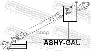 Крестовина карданного вала 27X63 ashygal Febest