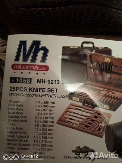Набор ножей в чемодане millerhaus MH-9213