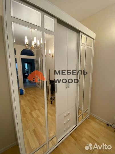 Шкаф