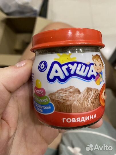 Для Анны Детское питание агуша