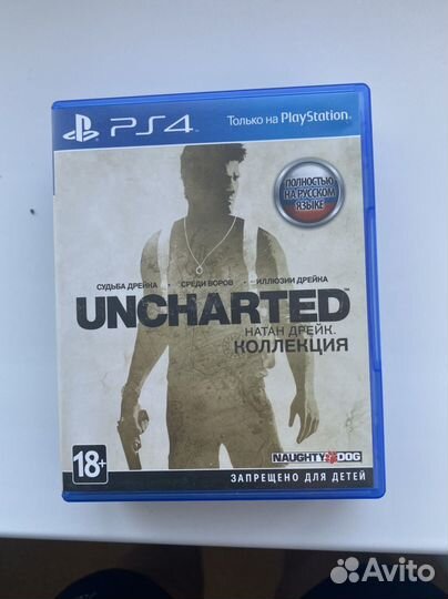 Sony playstation 4 PS4 slim 500gb