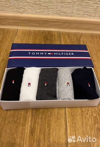 Набор мужских носков