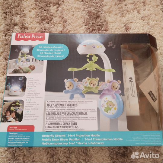 Мобиль на кроватку fisher price с ночником
