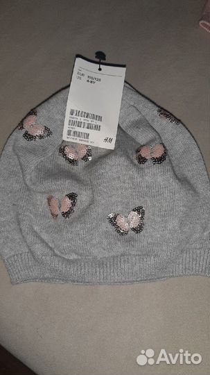 Шапки для девочек