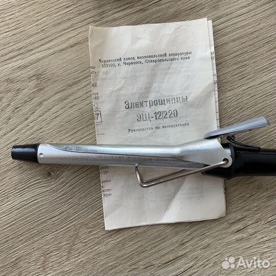 Плойка для волос СССР