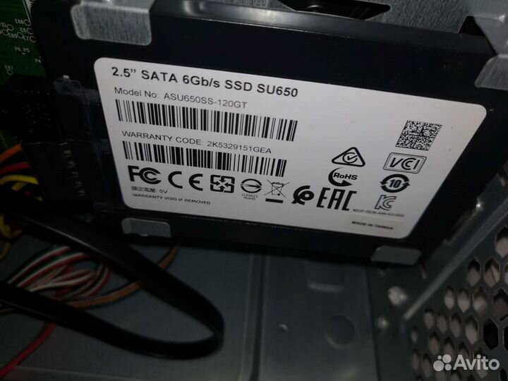Системный блок intel core i3