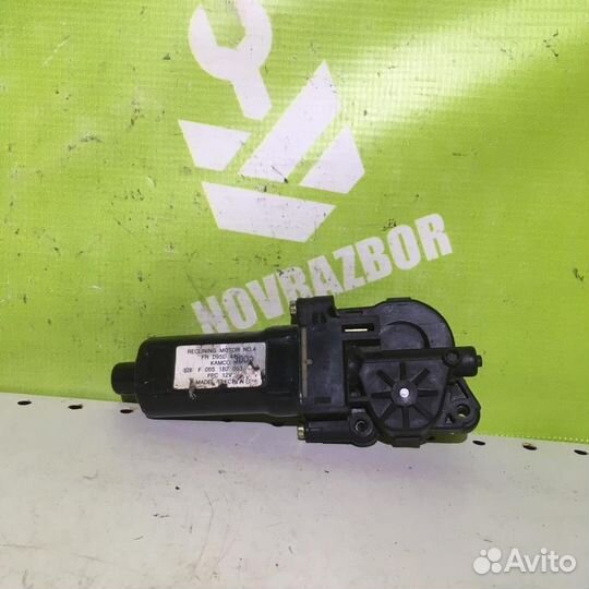 Моторчик сервопривод сиденья Киа Спектра