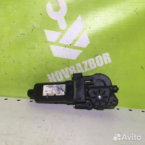 Моторчик сервопривод сиденья Киа Спектра