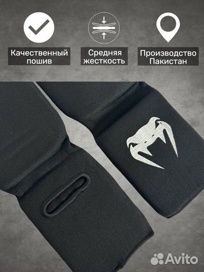 Защита голени для единоборств Venum