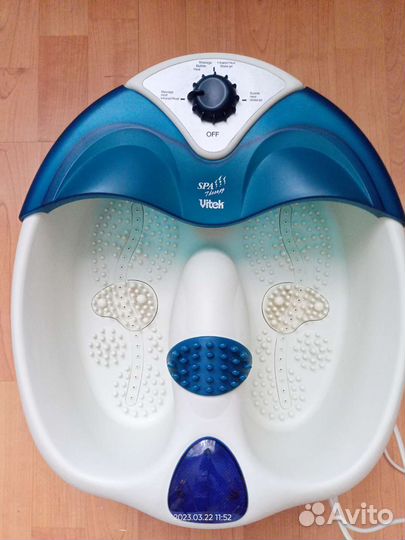 Гидромассажёр для ног