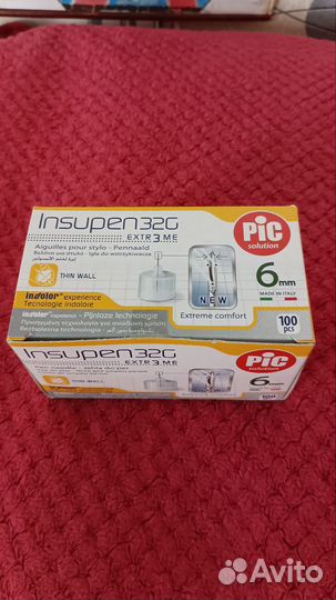 Иглы медицинские для инсулиновых ручек