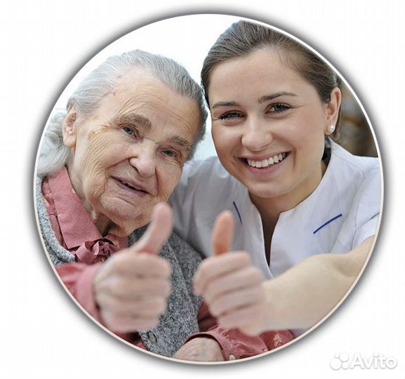 Педикюр (медицинский) пожилым