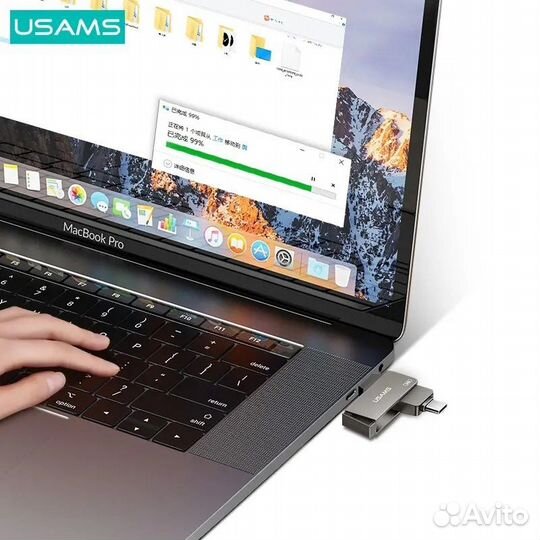 Flash- Накопитель OTG Type-C USB 3.0 256 Гб. Новый