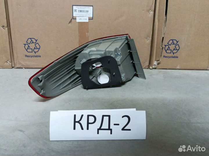 Фонарь Киа рио Kia rio