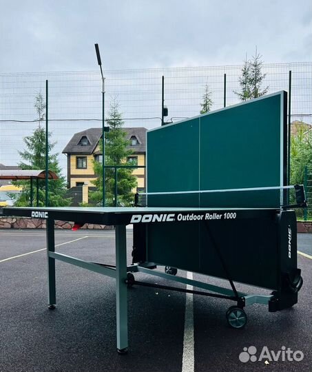 Теннисные столы в ассортименте