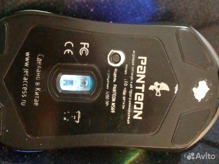 Игровая мышь Panteon