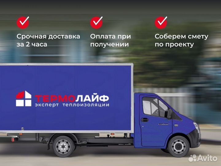 Труба вгп 32х2,8, 5м