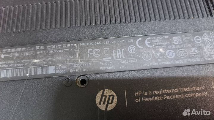 Корпус HP Pavilion 15-n061sr