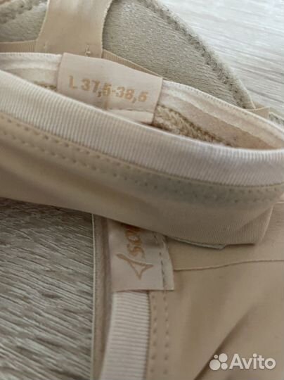 Получешки для гимнастики и танцев