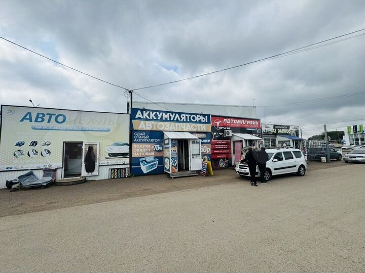 Торговая площадь