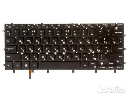 Клавиатура для ноутбука Dell XPS 13 9343, Inspiron