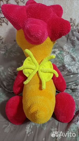 Дракошик Тошик