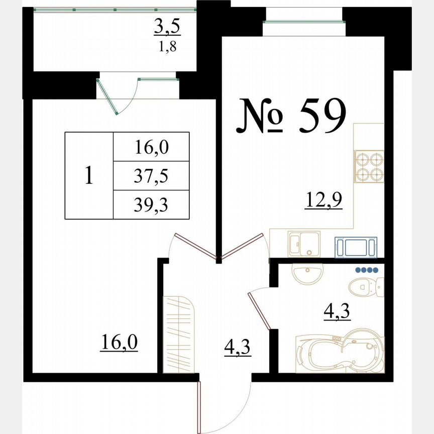 1-к. квартира, 39,3 м², 6/8 эт.