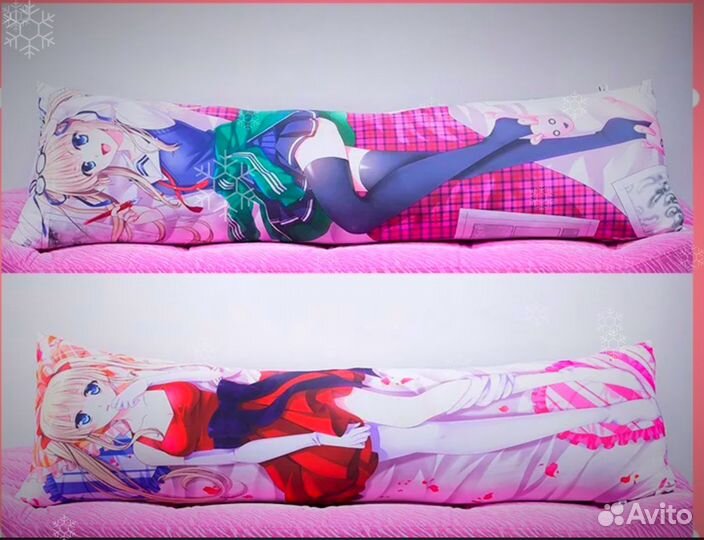 Дакимакура аниме 50х150