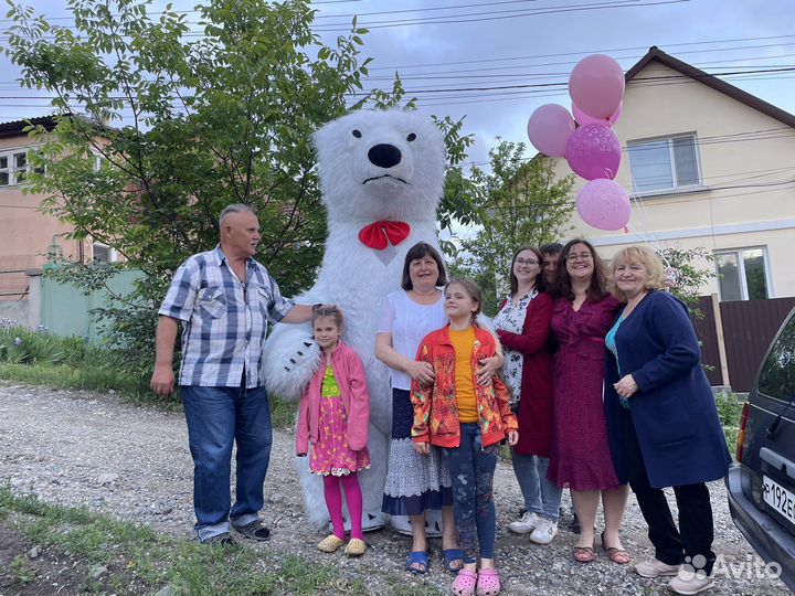 Белый Мишка поздравления