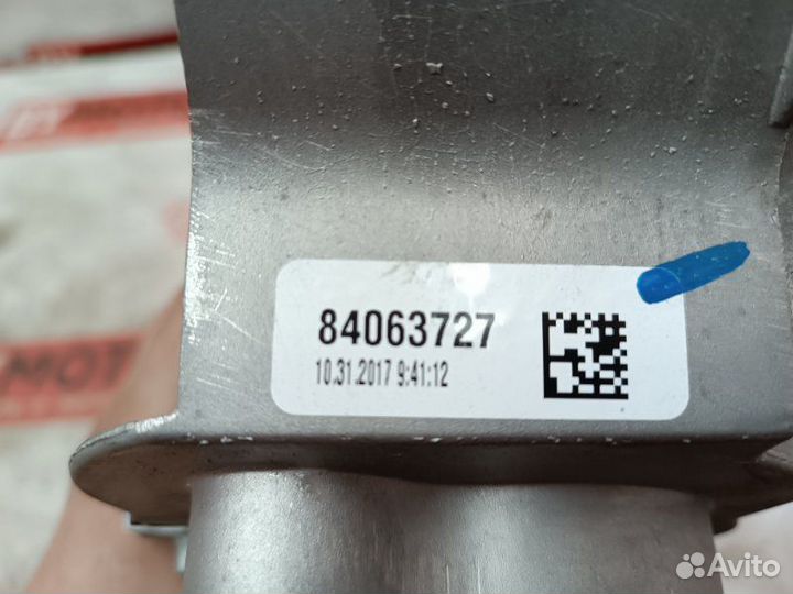 Педаль тормоза Chevrolet Camaro 3.6 2018