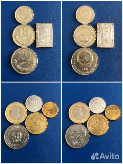 Монеты Азии