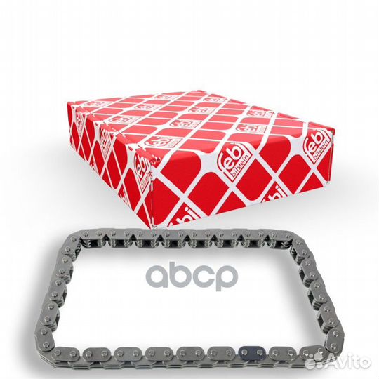 Цепь привода масляного насоса /54z/ замкнутая 4