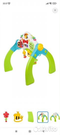 Развивающий игровой центр музыкальный турничок