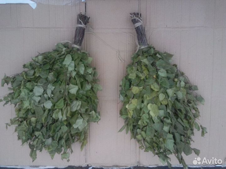 Веники банные