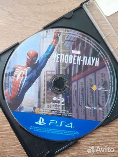 Диск человека паука