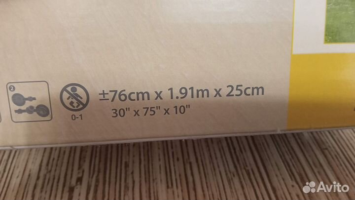 Надувной матрас intex