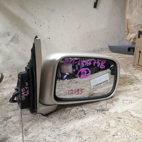 Зеркало правое Honda Stepwgn RF1 B20B