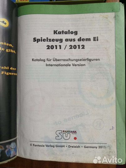 Католог киндер для коллекционеров