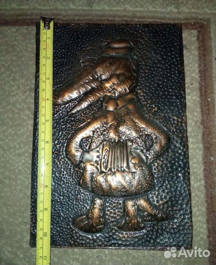 Чеканка СССР