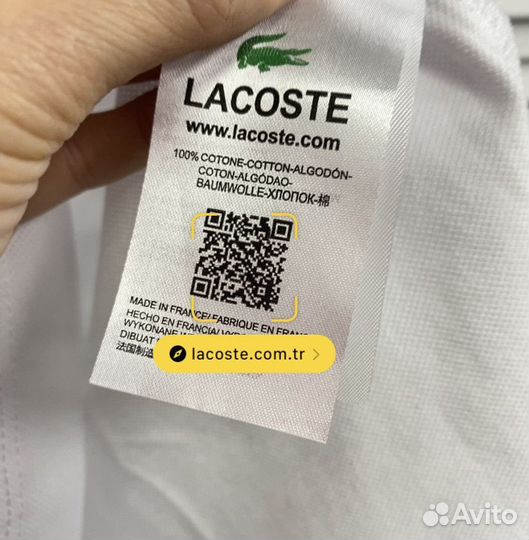 Поло Lacoste