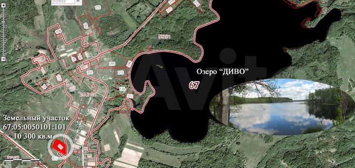 Участок 1,03 га (ИЖС)
