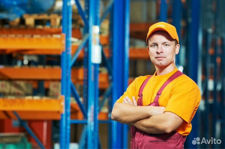 Кладовщик на склад