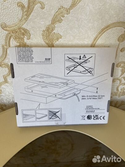 Зарядное устройство